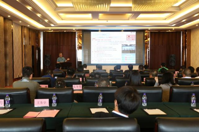 【行業(yè)交流】智慧供熱高峰論壇及現(xiàn)場交流會(huì)(圖3)